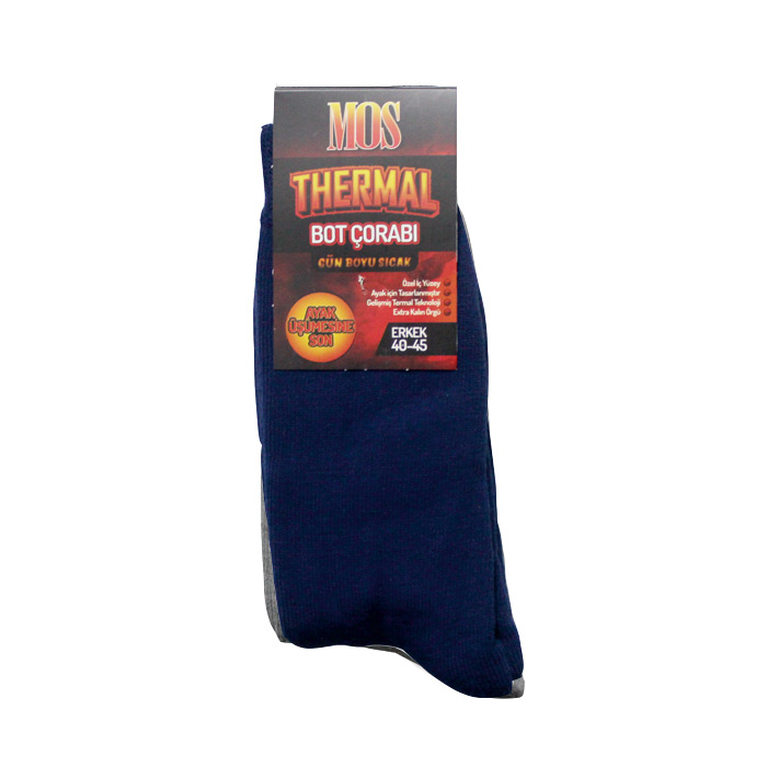  || Urve Textile | Skullcaps, Socks & Booties, Summer Socks, Women's Summer Socks, Men's Summer Socks, Winter Socks & Booties, Women's Socks & Booties, Men's Socks & Booties, Children's Socks & Booties, Tights, Women's Tights, Men's Tight, Lace Skullcap, Lace Skullcap, Lace Skullcap, Lace Skullcap, Lace Skullcap, Lace Skullcap, Economic Skullcap, Economic Skullcap, Economic Skullcap, Economic Skullcap, Economic Skullcap, Economic Skullcap, Economic Skullcap, Economic Skullcap, Economic Skullcap, Economic Skullcap, Barla Skullcap, Barla Skullcap, Barla Skullcap, Zigzag Skullcap, Zigzag Skullcap, Zigzag Skullcap, Zigzag Skullcap, Zigzag Skullcap, Zigzag Skullcap, Atlas Skullcap, Atlas Skullcap, Atlas Skullcap, Atlas Skullcap, Atlas Skullcap, Atlas Skullcap, Salih Skullcap, Haji Skullcap, Beyzade Skullcap with Bag, Waqar Gold Skullcap, Waqar Gold Skullcap, Seçkin Skullcap, Cevher Skullcap, Cevher Skullcap, Cevher Skullcap, Velvet Striped Prayer Skullcaps, Velvet Striped Prayer Skullcaps, Velvet Striped Prayer Skullcaps, Velvet Striped Prayer Skullcaps, Velvet Striped Prayer Skullcaps, Velvet Striped Prayer Skullcaps, Acrylic Relief Prayer Skullcap, Acrylic Relief Prayer Skullcap, Acrylic Relief Prayer Skullcap, Acrylic Relief Prayer Skullcap, Acrylic Relief Prayer Skullcap, Acrylic Patterned Prayer Skullcap, Acrylic Patterned Prayer Skullcap, Acrylic Patterned Prayer Skullcap, Acrylic Patterned Prayer Skullcap, Acrylic Patterned Prayer Skullcap, Acrylic Patterned Prayer Skullcap, Acrylic Folding Molina, My Son's Skull, Monsette Fit 15 Den Knee High Socks, Monsette Fit 40 Den Knee High Socks, Miss Babit 20 Den Knee High Socks, Monesette Practical Ablution Socks, Miss Babit 5 Pack Trousers Socks, Miss Albina 40 Den Socks Yellow Box, Miss Albina 20 Den Socks Pink Box, Lüks Monsette Mouse Doesn't Run Green Box, Miss Babit 70 Den Mother Knee Socks, Miss Albina 70 Den Mother Knee Socks, Miss Albina 15 Den Fit Bright Socket, Miss Babit 40 Den Patterned Socket, Miss Babit 20 Den Patterned Socket, Miss Babit 40 Den Straight Socket, Miss Babit 20 Den Straight Socket, Miss Albina Suba Socks, Miss Babit Mesh Socket, Miss Babit Mesh Socket, Monsette Fit 15 Den Socket Socks, Miss Babit Stone Mesh Socket, Miss Babit Fit Socket with Carton, Miss Babit Iranian Tulle Ballet, Miss Babit 5 Piece Socket Socks, Miss Babit 3 Piece Fit Socket Socks, Miss Babit Koton Ballet, Miss Babit Filet Ballet, Babit Combed Socks, Babit Men's Socks, Miss Babit Thermal Booties, Miss Babit Thermal Children's Booties, Mos Thermal Boot Socks, Mos Thermal Socks, Mos Thermal Socks, Odella Thermal Booties, Miss Babit Children's Thermal Socket, Nanna House Booties, Miss Babit Acrylic Home Booties, Efsun Striped House Booties, Seamless Mos Elestan Short Tights, Seamless Mos Elestan Short Tights, Seamless Mos Elestan Short Tights, Seamless Mos Capri Leggings With Pattern, Seamless Mos Elastane Striped Tights, Seamless Mos Shiny Tights, Okbay Raising Tights, Mos Raising Tights, Mos Thermal Tights, Mos Thermal Tights, Mos Pull-up Steel Knitted Fabric Tights, Seamless Mos Knitted Terry Tights, Mos Elestan Long Tights