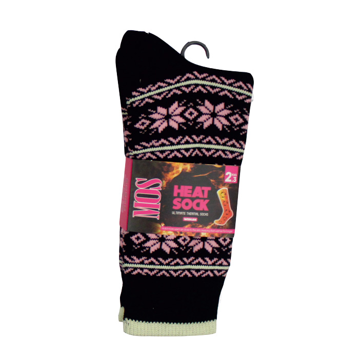  || Urve Textile | Skullcaps, Socks & Booties, Summer Socks, Women's Summer Socks, Men's Summer Socks, Winter Socks & Booties, Women's Socks & Booties, Men's Socks & Booties, Children's Socks & Booties, Tights, Women's Tights, Men's Tight, Lace Skullcap, Lace Skullcap, Lace Skullcap, Lace Skullcap, Lace Skullcap, Lace Skullcap, Economic Skullcap, Economic Skullcap, Economic Skullcap, Economic Skullcap, Economic Skullcap, Economic Skullcap, Economic Skullcap, Economic Skullcap, Economic Skullcap, Economic Skullcap, Barla Skullcap, Barla Skullcap, Barla Skullcap, Zigzag Skullcap, Zigzag Skullcap, Zigzag Skullcap, Zigzag Skullcap, Zigzag Skullcap, Zigzag Skullcap, Atlas Skullcap, Atlas Skullcap, Atlas Skullcap, Atlas Skullcap, Atlas Skullcap, Atlas Skullcap, Salih Skullcap, Haji Skullcap, Beyzade Skullcap with Bag, Waqar Gold Skullcap, Waqar Gold Skullcap, Seçkin Skullcap, Cevher Skullcap, Cevher Skullcap, Cevher Skullcap, Velvet Striped Prayer Skullcaps, Velvet Striped Prayer Skullcaps, Velvet Striped Prayer Skullcaps, Velvet Striped Prayer Skullcaps, Velvet Striped Prayer Skullcaps, Velvet Striped Prayer Skullcaps, Acrylic Relief Prayer Skullcap, Acrylic Relief Prayer Skullcap, Acrylic Relief Prayer Skullcap, Acrylic Relief Prayer Skullcap, Acrylic Relief Prayer Skullcap, Acrylic Patterned Prayer Skullcap, Acrylic Patterned Prayer Skullcap, Acrylic Patterned Prayer Skullcap, Acrylic Patterned Prayer Skullcap, Acrylic Patterned Prayer Skullcap, Acrylic Patterned Prayer Skullcap, Acrylic Folding Molina, My Son's Skull, Monsette Fit 15 Den Knee High Socks, Monsette Fit 40 Den Knee High Socks, Miss Babit 20 Den Knee High Socks, Monesette Practical Ablution Socks, Miss Babit 5 Pack Trousers Socks, Miss Albina 40 Den Socks Yellow Box, Miss Albina 20 Den Socks Pink Box, Lüks Monsette Mouse Doesn't Run Green Box, Miss Babit 70 Den Mother Knee Socks, Miss Albina 70 Den Mother Knee Socks, Miss Albina 15 Den Fit Bright Socket, Miss Babit 40 Den Patterned Socket, Miss Babit 20 Den Patterned Socket, Miss Babit 40 Den Straight Socket, Miss Babit 20 Den Straight Socket, Miss Albina Suba Socks, Miss Babit Mesh Socket, Miss Babit Mesh Socket, Monsette Fit 15 Den Socket Socks, Miss Babit Stone Mesh Socket, Miss Babit Fit Socket with Carton, Miss Babit Iranian Tulle Ballet, Miss Babit 5 Piece Socket Socks, Miss Babit 3 Piece Fit Socket Socks, Miss Babit Koton Ballet, Miss Babit Filet Ballet, Babit Combed Socks, Babit Men's Socks, Miss Babit Thermal Booties, Miss Babit Thermal Children's Booties, Mos Thermal Boot Socks, Mos Thermal Socks, Mos Thermal Socks, Odella Thermal Booties, Miss Babit Children's Thermal Socket, Nanna House Booties, Miss Babit Acrylic Home Booties, Efsun Striped House Booties, Seamless Mos Elestan Short Tights, Seamless Mos Elestan Short Tights, Seamless Mos Elestan Short Tights, Seamless Mos Capri Leggings With Pattern, Seamless Mos Elastane Striped Tights, Seamless Mos Shiny Tights, Okbay Raising Tights, Mos Raising Tights, Mos Thermal Tights, Mos Thermal Tights, Mos Pull-up Steel Knitted Fabric Tights, Seamless Mos Knitted Terry Tights, Mos Elestan Long Tights