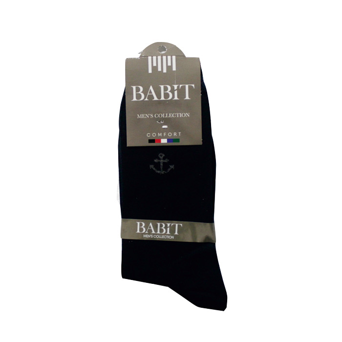  || Urve Textile | Skullcaps, Socks & Booties, Summer Socks, Women's Summer Socks, Men's Summer Socks, Winter Socks & Booties, Women's Socks & Booties, Men's Socks & Booties, Children's Socks & Booties, Tights, Women's Tights, Men's Tight, Lace Skullcap, Lace Skullcap, Lace Skullcap, Lace Skullcap, Lace Skullcap, Lace Skullcap, Economic Skullcap, Economic Skullcap, Economic Skullcap, Economic Skullcap, Economic Skullcap, Economic Skullcap, Economic Skullcap, Economic Skullcap, Economic Skullcap, Economic Skullcap, Barla Skullcap, Barla Skullcap, Barla Skullcap, Zigzag Skullcap, Zigzag Skullcap, Zigzag Skullcap, Zigzag Skullcap, Zigzag Skullcap, Zigzag Skullcap, Atlas Skullcap, Atlas Skullcap, Atlas Skullcap, Atlas Skullcap, Atlas Skullcap, Atlas Skullcap, Salih Skullcap, Haji Skullcap, Beyzade Skullcap with Bag, Waqar Gold Skullcap, Waqar Gold Skullcap, Seçkin Skullcap, Cevher Skullcap, Cevher Skullcap, Cevher Skullcap, Velvet Striped Prayer Skullcaps, Velvet Striped Prayer Skullcaps, Velvet Striped Prayer Skullcaps, Velvet Striped Prayer Skullcaps, Velvet Striped Prayer Skullcaps, Velvet Striped Prayer Skullcaps, Acrylic Relief Prayer Skullcap, Acrylic Relief Prayer Skullcap, Acrylic Relief Prayer Skullcap, Acrylic Relief Prayer Skullcap, Acrylic Relief Prayer Skullcap, Acrylic Patterned Prayer Skullcap, Acrylic Patterned Prayer Skullcap, Acrylic Patterned Prayer Skullcap, Acrylic Patterned Prayer Skullcap, Acrylic Patterned Prayer Skullcap, Acrylic Patterned Prayer Skullcap, Acrylic Folding Molina, My Son's Skull, Monsette Fit 15 Den Knee High Socks, Monsette Fit 40 Den Knee High Socks, Miss Babit 20 Den Knee High Socks, Monesette Practical Ablution Socks, Miss Babit 5 Pack Trousers Socks, Miss Albina 40 Den Socks Yellow Box, Miss Albina 20 Den Socks Pink Box, Lüks Monsette Mouse Doesn't Run Green Box, Miss Babit 70 Den Mother Knee Socks, Miss Albina 70 Den Mother Knee Socks, Miss Albina 15 Den Fit Bright Socket, Miss Babit 40 Den Patterned Socket, Miss Babit 20 Den Patterned Socket, Miss Babit 40 Den Straight Socket, Miss Babit 20 Den Straight Socket, Miss Albina Suba Socks, Miss Babit Mesh Socket, Miss Babit Mesh Socket, Monsette Fit 15 Den Socket Socks, Miss Babit Stone Mesh Socket, Miss Babit Fit Socket with Carton, Miss Babit Iranian Tulle Ballet, Miss Babit 5 Piece Socket Socks, Miss Babit 3 Piece Fit Socket Socks, Miss Babit Koton Ballet, Miss Babit Filet Ballet, Babit Combed Socks, Babit Men's Socks, Miss Babit Thermal Booties, Miss Babit Thermal Children's Booties, Mos Thermal Boot Socks, Mos Thermal Socks, Mos Thermal Socks, Odella Thermal Booties, Miss Babit Children's Thermal Socket, Nanna House Booties, Miss Babit Acrylic Home Booties, Efsun Striped House Booties, Seamless Mos Elestan Short Tights, Seamless Mos Elestan Short Tights, Seamless Mos Elestan Short Tights, Seamless Mos Capri Leggings With Pattern, Seamless Mos Elastane Striped Tights, Seamless Mos Shiny Tights, Okbay Raising Tights, Mos Raising Tights, Mos Thermal Tights, Mos Thermal Tights, Mos Pull-up Steel Knitted Fabric Tights, Seamless Mos Knitted Terry Tights, Mos Elestan Long Tights