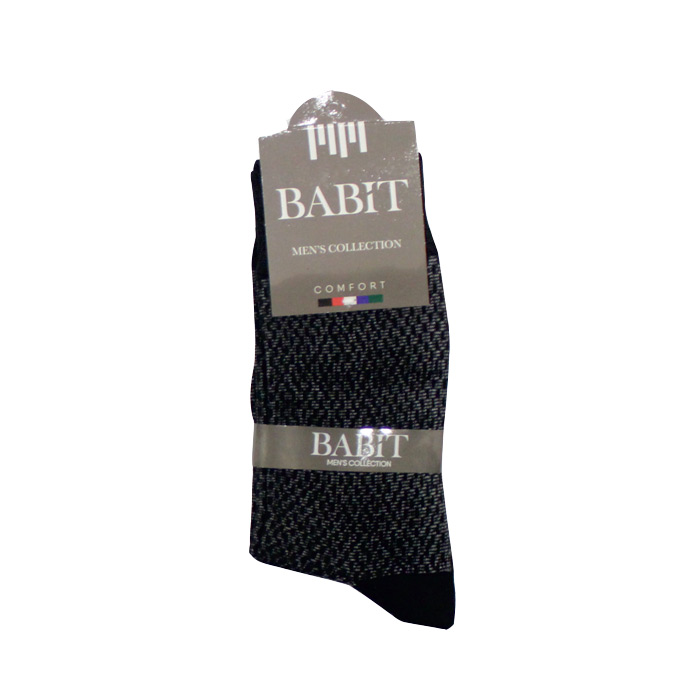  || Urve Textile | Skullcaps, Socks & Booties, Summer Socks, Women's Summer Socks, Men's Summer Socks, Winter Socks & Booties, Women's Socks & Booties, Men's Socks & Booties, Children's Socks & Booties, Tights, Women's Tights, Men's Tight, Lace Skullcap, Lace Skullcap, Lace Skullcap, Lace Skullcap, Lace Skullcap, Lace Skullcap, Economic Skullcap, Economic Skullcap, Economic Skullcap, Economic Skullcap, Economic Skullcap, Economic Skullcap, Economic Skullcap, Economic Skullcap, Economic Skullcap, Economic Skullcap, Barla Skullcap, Barla Skullcap, Barla Skullcap, Zigzag Skullcap, Zigzag Skullcap, Zigzag Skullcap, Zigzag Skullcap, Zigzag Skullcap, Zigzag Skullcap, Atlas Skullcap, Atlas Skullcap, Atlas Skullcap, Atlas Skullcap, Atlas Skullcap, Atlas Skullcap, Salih Skullcap, Haji Skullcap, Beyzade Skullcap with Bag, Waqar Gold Skullcap, Waqar Gold Skullcap, Seçkin Skullcap, Cevher Skullcap, Cevher Skullcap, Cevher Skullcap, Velvet Striped Prayer Skullcaps, Velvet Striped Prayer Skullcaps, Velvet Striped Prayer Skullcaps, Velvet Striped Prayer Skullcaps, Velvet Striped Prayer Skullcaps, Velvet Striped Prayer Skullcaps, Acrylic Relief Prayer Skullcap, Acrylic Relief Prayer Skullcap, Acrylic Relief Prayer Skullcap, Acrylic Relief Prayer Skullcap, Acrylic Relief Prayer Skullcap, Acrylic Patterned Prayer Skullcap, Acrylic Patterned Prayer Skullcap, Acrylic Patterned Prayer Skullcap, Acrylic Patterned Prayer Skullcap, Acrylic Patterned Prayer Skullcap, Acrylic Patterned Prayer Skullcap, Acrylic Folding Molina, My Son's Skull, Monsette Fit 15 Den Knee High Socks, Monsette Fit 40 Den Knee High Socks, Miss Babit 20 Den Knee High Socks, Monesette Practical Ablution Socks, Miss Babit 5 Pack Trousers Socks, Miss Albina 40 Den Socks Yellow Box, Miss Albina 20 Den Socks Pink Box, Lüks Monsette Mouse Doesn't Run Green Box, Miss Babit 70 Den Mother Knee Socks, Miss Albina 70 Den Mother Knee Socks, Miss Albina 15 Den Fit Bright Socket, Miss Babit 40 Den Patterned Socket, Miss Babit 20 Den Patterned Socket, Miss Babit 40 Den Straight Socket, Miss Babit 20 Den Straight Socket, Miss Albina Suba Socks, Miss Babit Mesh Socket, Miss Babit Mesh Socket, Monsette Fit 15 Den Socket Socks, Miss Babit Stone Mesh Socket, Miss Babit Fit Socket with Carton, Miss Babit Iranian Tulle Ballet, Miss Babit 5 Piece Socket Socks, Miss Babit 3 Piece Fit Socket Socks, Miss Babit Koton Ballet, Miss Babit Filet Ballet, Babit Combed Socks, Babit Men's Socks, Miss Babit Thermal Booties, Miss Babit Thermal Children's Booties, Mos Thermal Boot Socks, Mos Thermal Socks, Mos Thermal Socks, Odella Thermal Booties, Miss Babit Children's Thermal Socket, Nanna House Booties, Miss Babit Acrylic Home Booties, Efsun Striped House Booties, Seamless Mos Elestan Short Tights, Seamless Mos Elestan Short Tights, Seamless Mos Elestan Short Tights, Seamless Mos Capri Leggings With Pattern, Seamless Mos Elastane Striped Tights, Seamless Mos Shiny Tights, Okbay Raising Tights, Mos Raising Tights, Mos Thermal Tights, Mos Thermal Tights, Mos Pull-up Steel Knitted Fabric Tights, Seamless Mos Knitted Terry Tights, Mos Elestan Long Tights